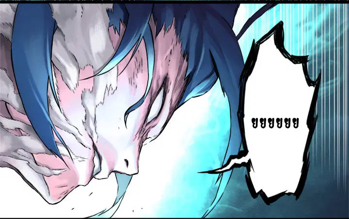 Her Summon ตอนที่ 18 หน้า 33