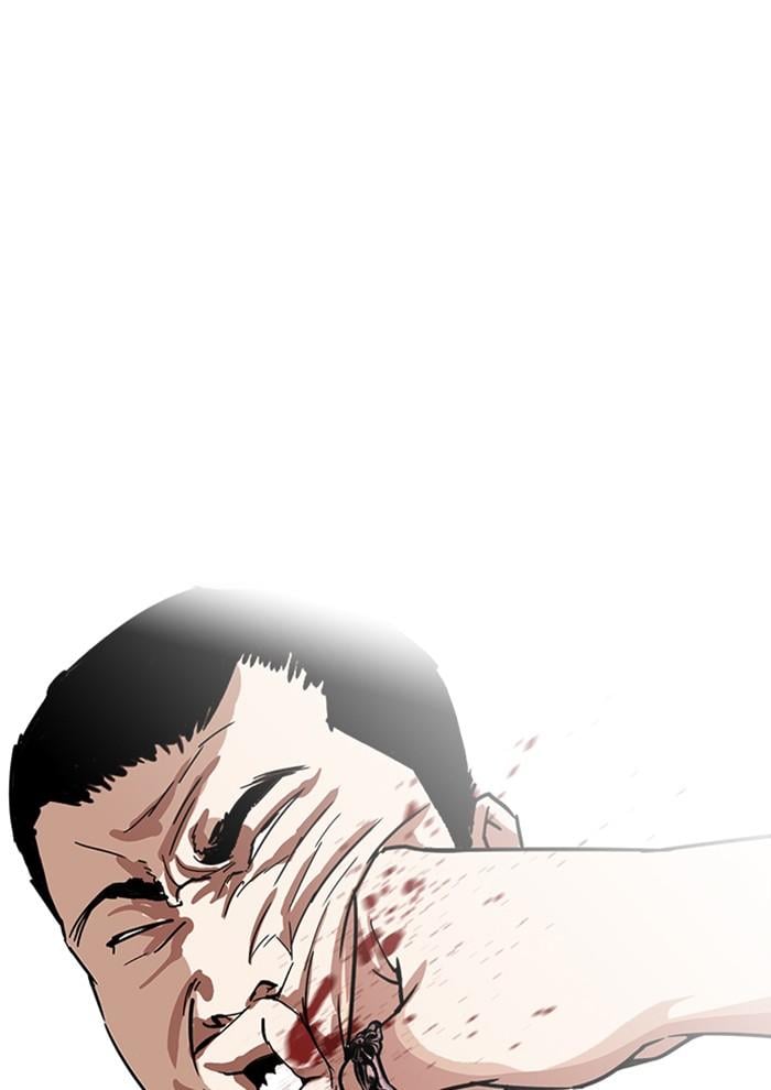 Lookism ตอนที่ 227 หน้า 127