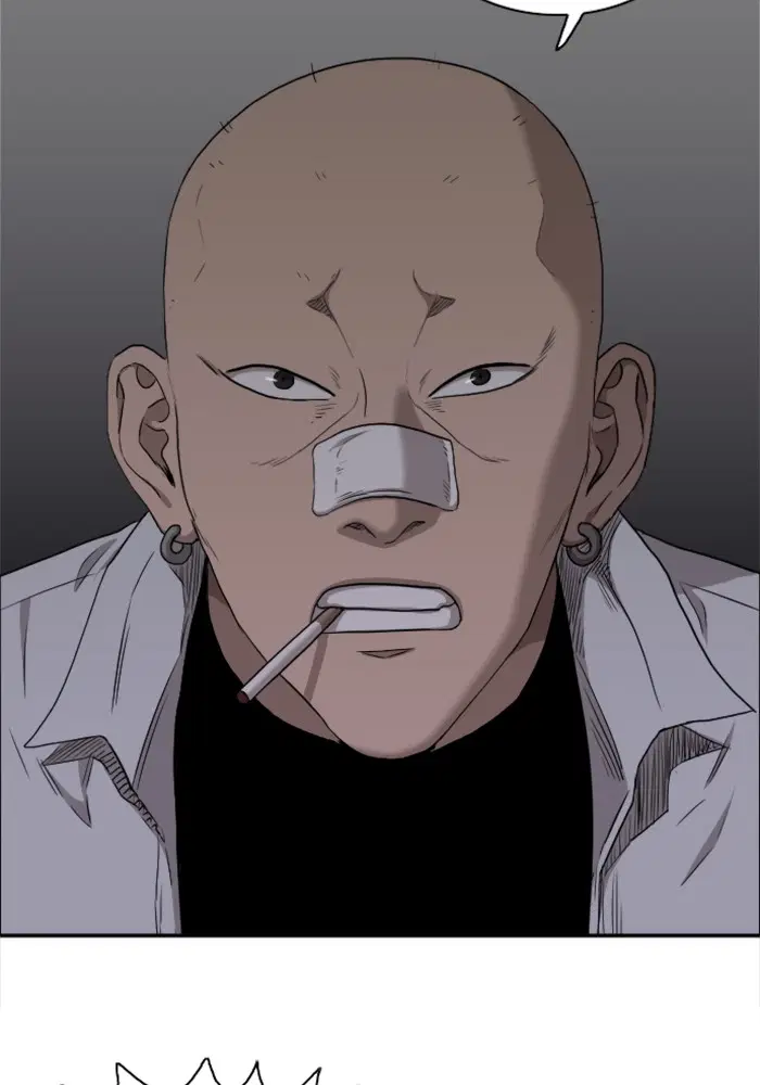 Bad Guy ตอนที่ 29 หน้า 87