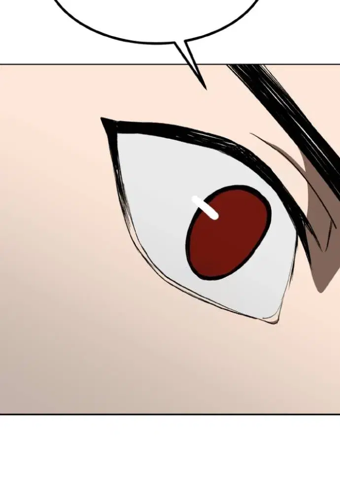 King of the Octagon ตอนที่ 140 หน้า 11