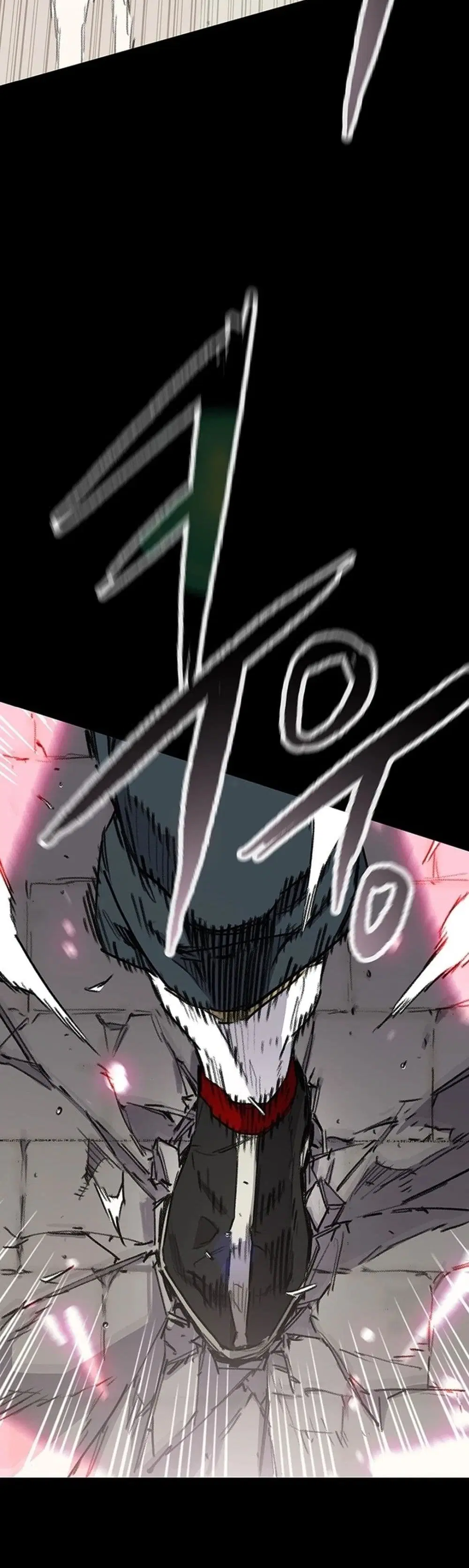 The Undefeatable Swordsman ตอนที่ 249 หน้า 75