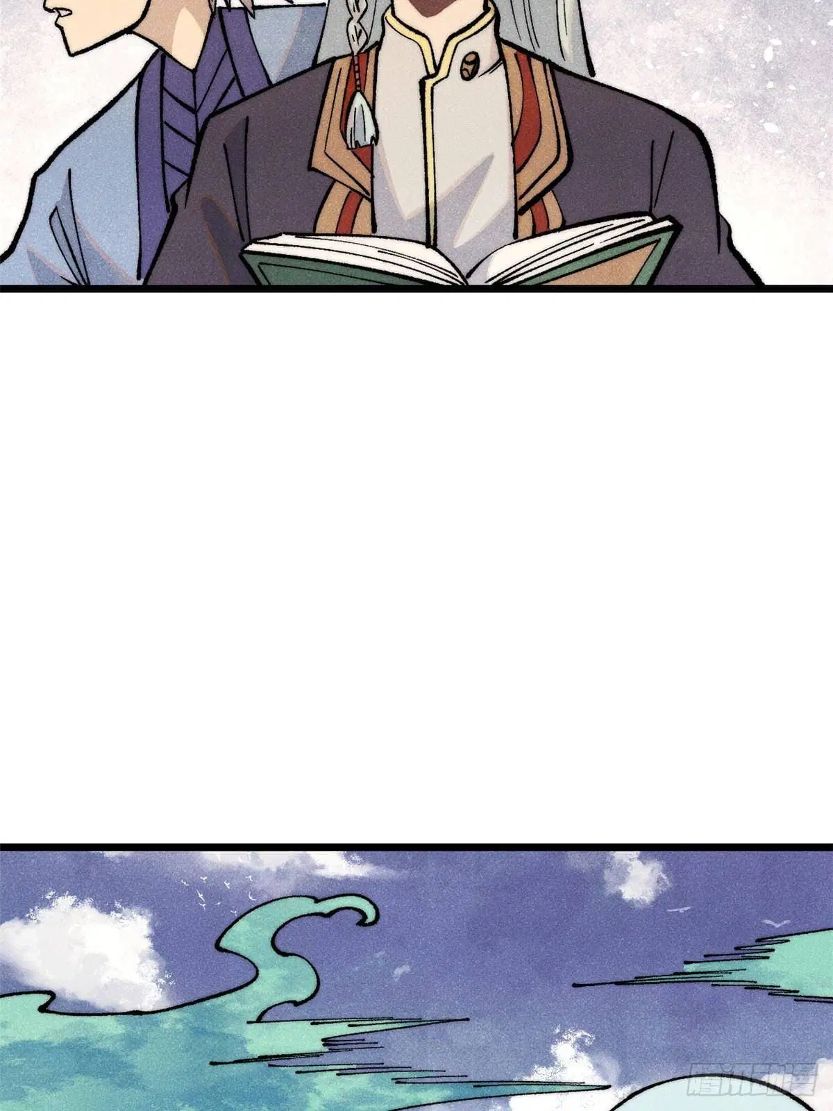 All Hail the Sect Leader ตอนที่ 286 หน้า 71