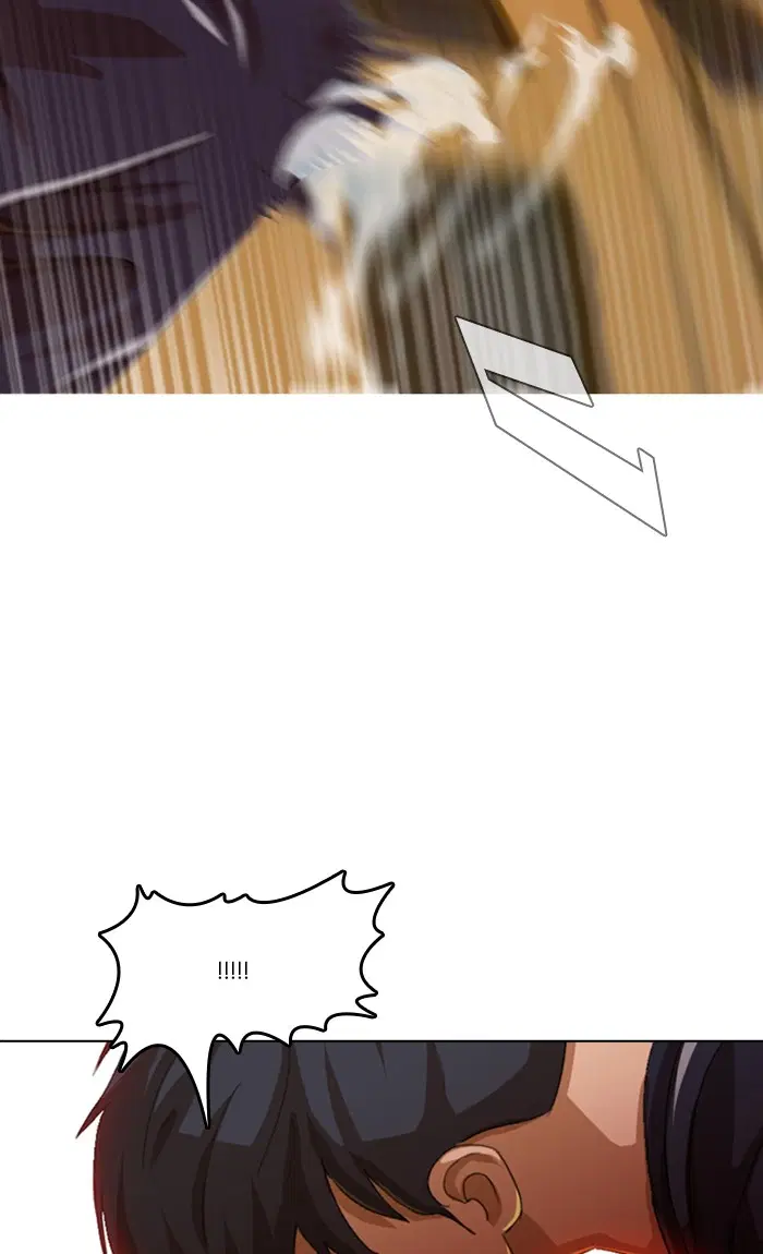 Random Chat ตอนที่ 52 หน้า 117