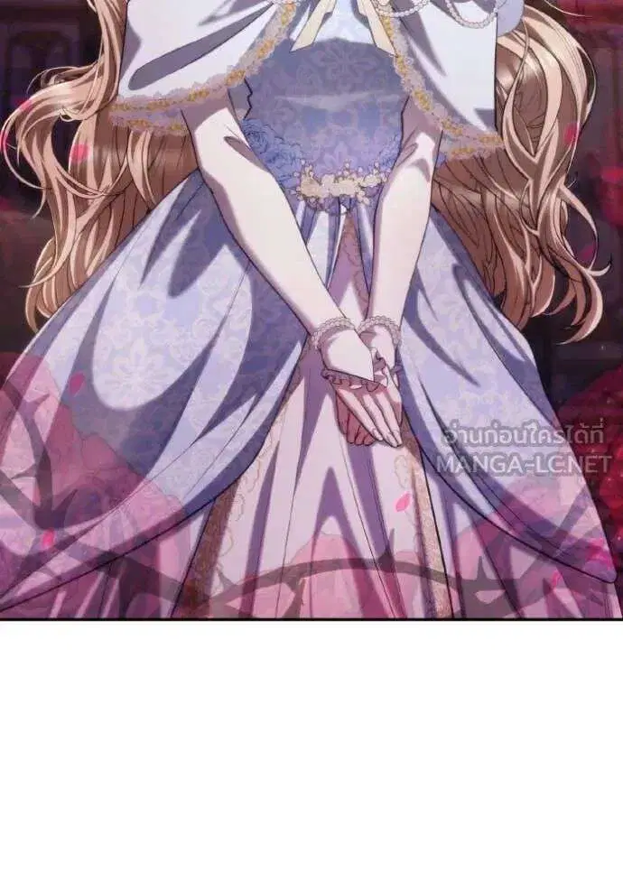 Sister I Am the Queen in This Life ตอนที่ 172 หน้า 117