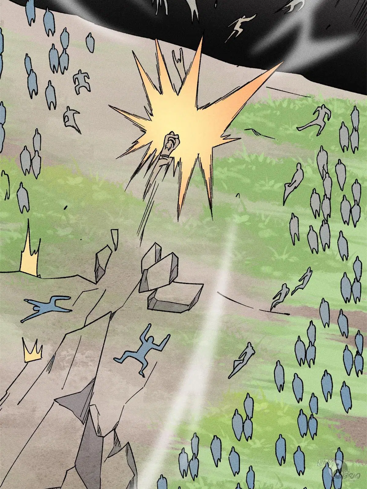 All Hail the Sect Leader ตอนที่ 210 หน้า 62