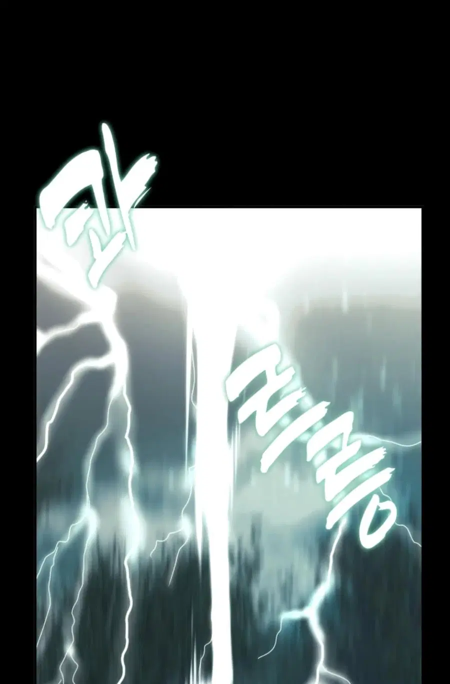 Ranker Who Lives A Second Time ตอนที่ 202 หน้า 55