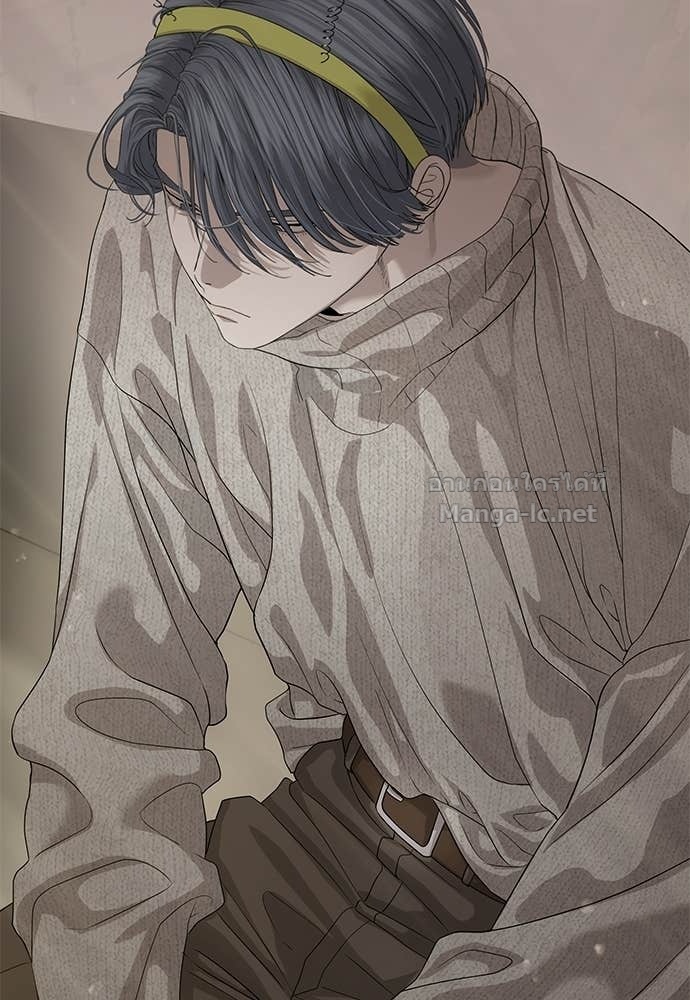 Special Civil Servant กองกำลังพิเศษหมอกสีเหลือง ตอนที่ 65 หน้า 145