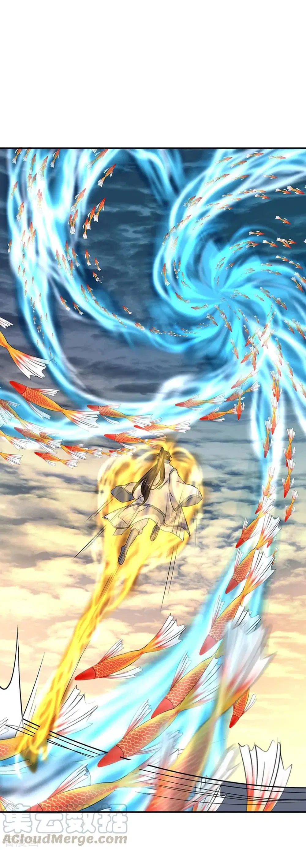 Peerless Battle Spirit (Tian Cang Zi Dongman) ตอนที่ 274 หน้า 21