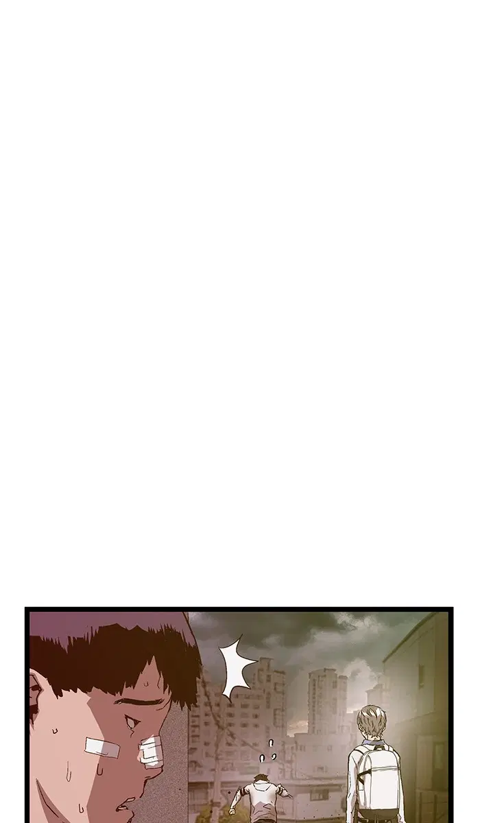 Weak Hero ตอนที่ 111 หน้า 34