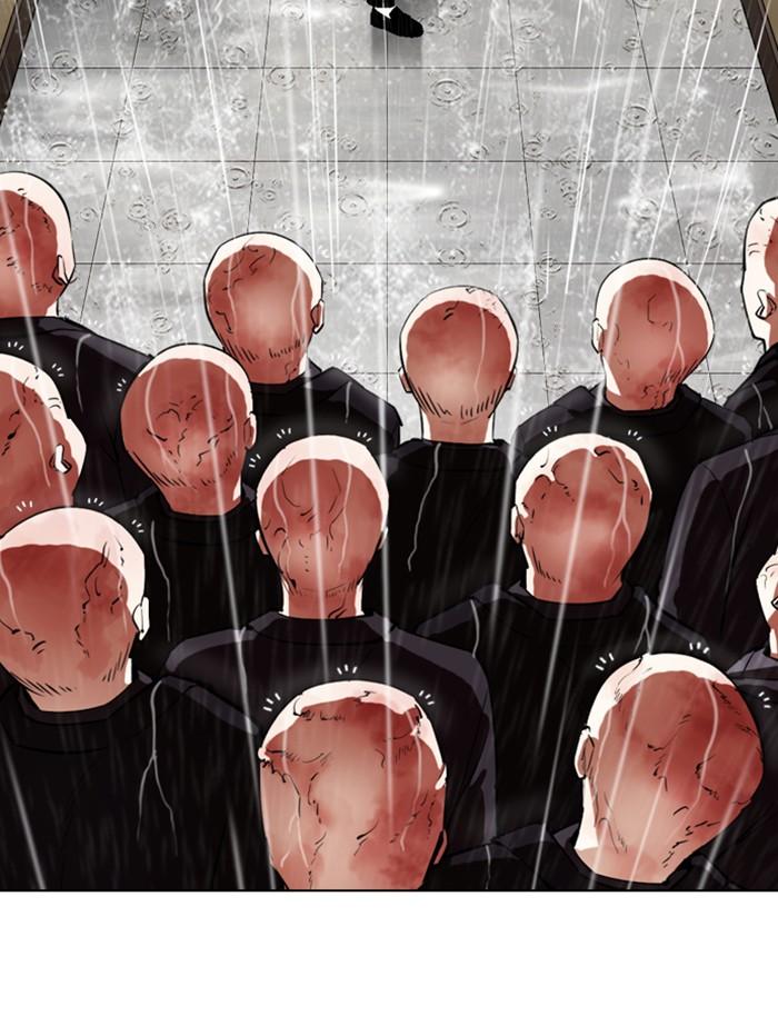 Lookism ตอนที่ 335 หน้า 16