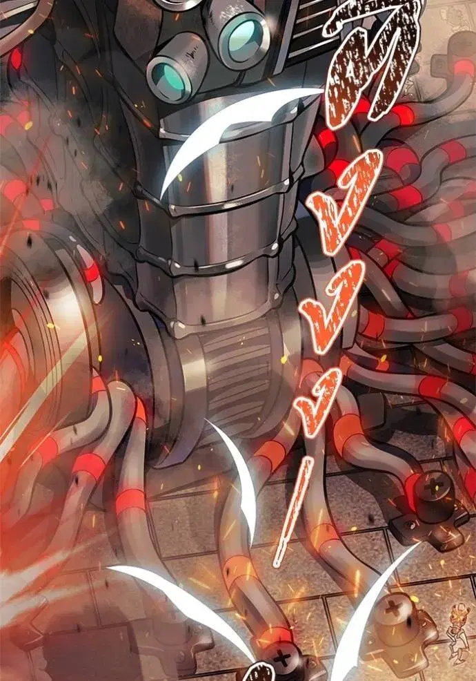 Tower of God ตอนที่ 630 หน้า 113