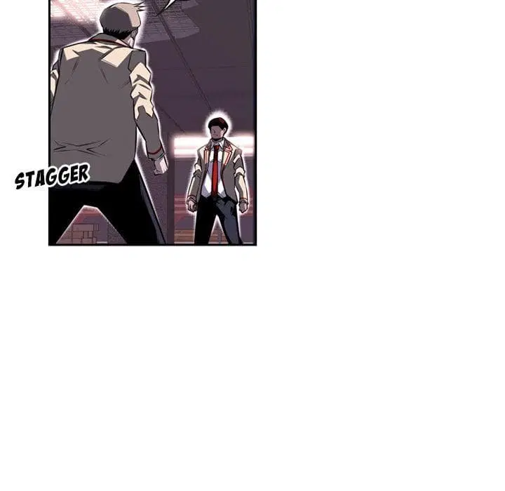 SuperNova ตอนที่ 67 หน้า 76