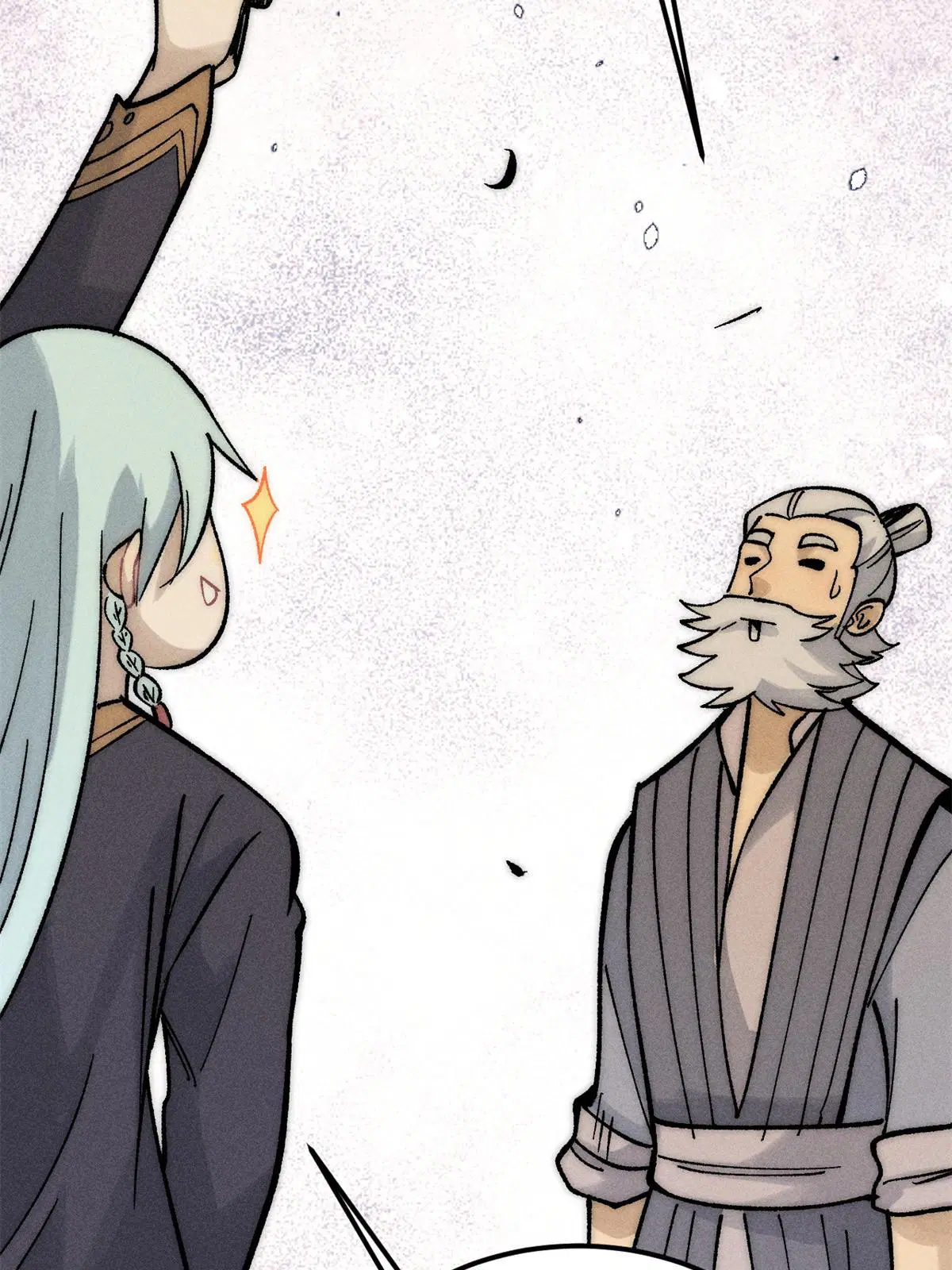 All Hail the Sect Leader ตอนที่ 222 หน้า 34