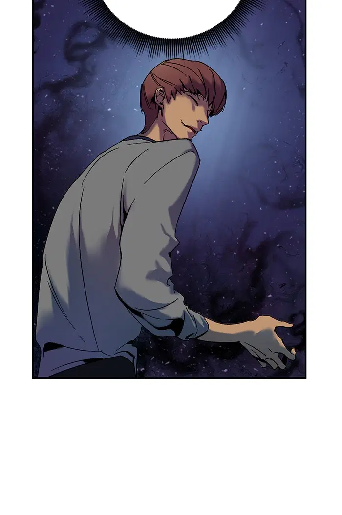 Return to Player ตอนที่ 8 หน้า 19