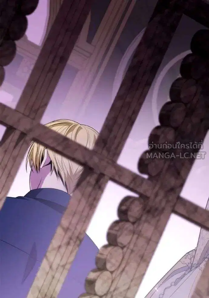 Sister I Am the Queen in This Life ตอนที่ 118 หน้า 159