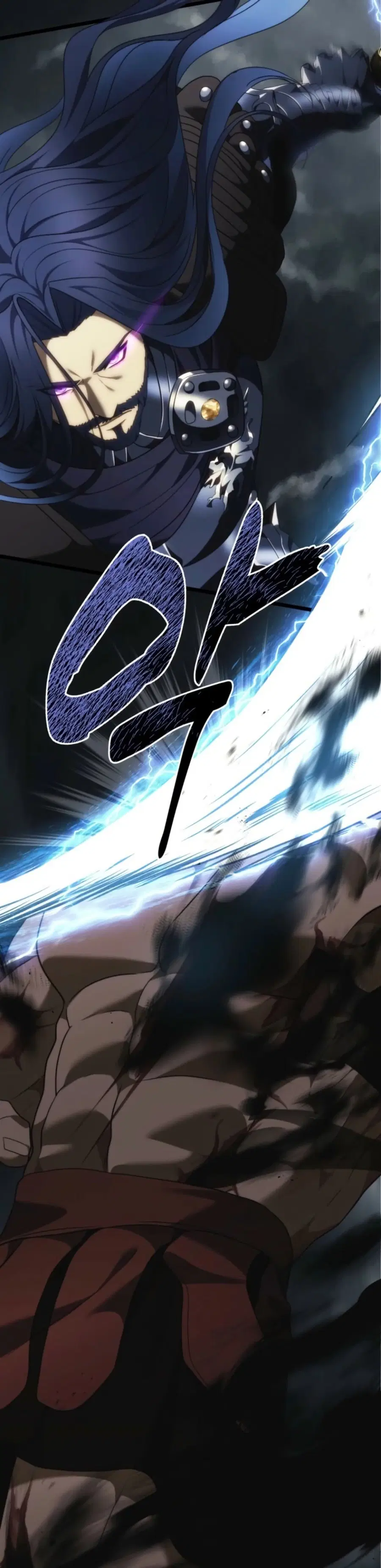 Ranker Who Lives A Second Time ตอนที่ 209 หน้า 16