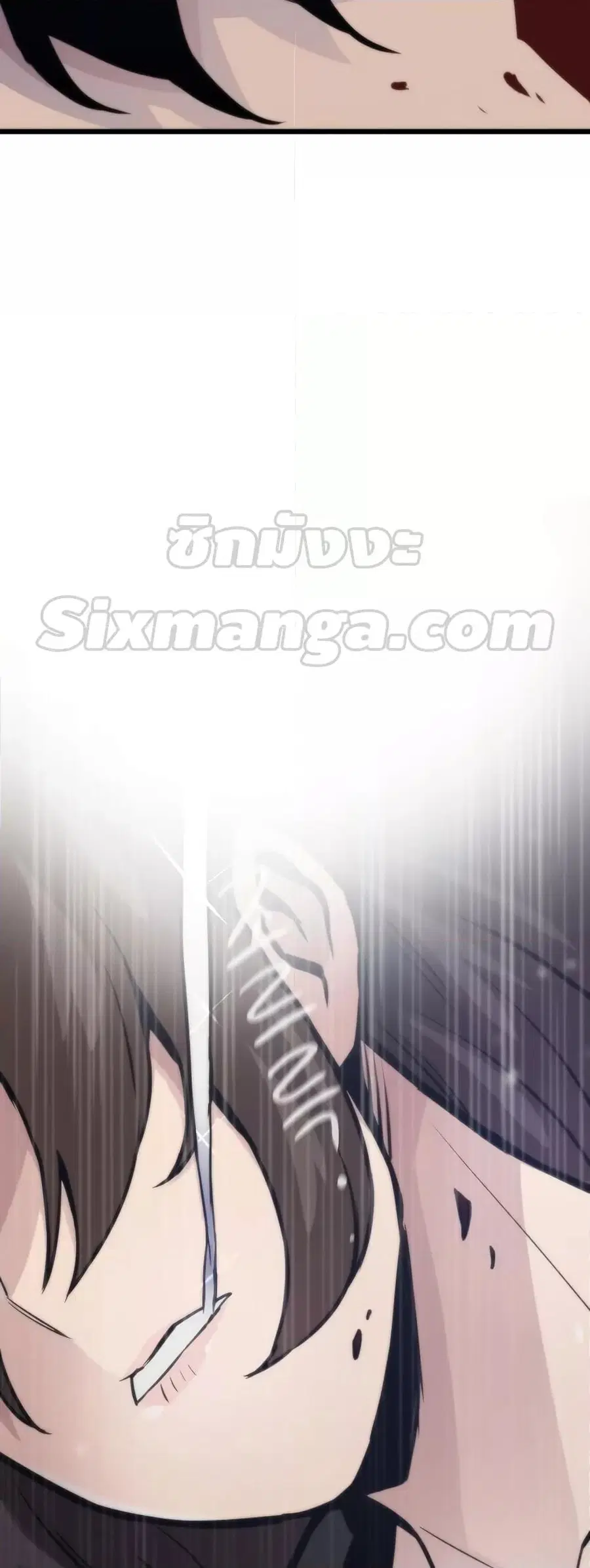 Past Life Returner ตอนที่ 31 หน้า 57