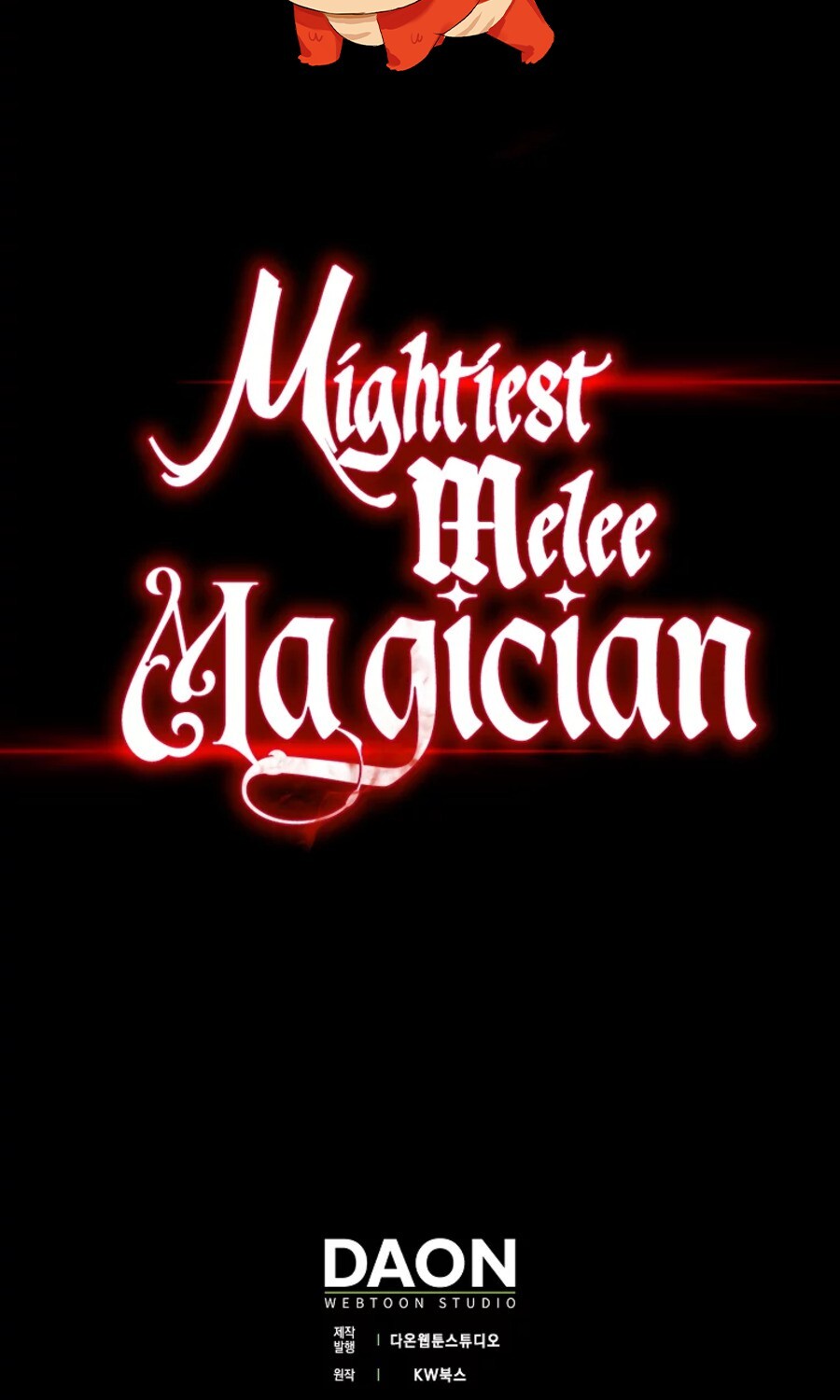 Mightiest Melee Magician สุดยอดจอมเวทย์สายประชิด ตอนที่ 27 หน้า 99