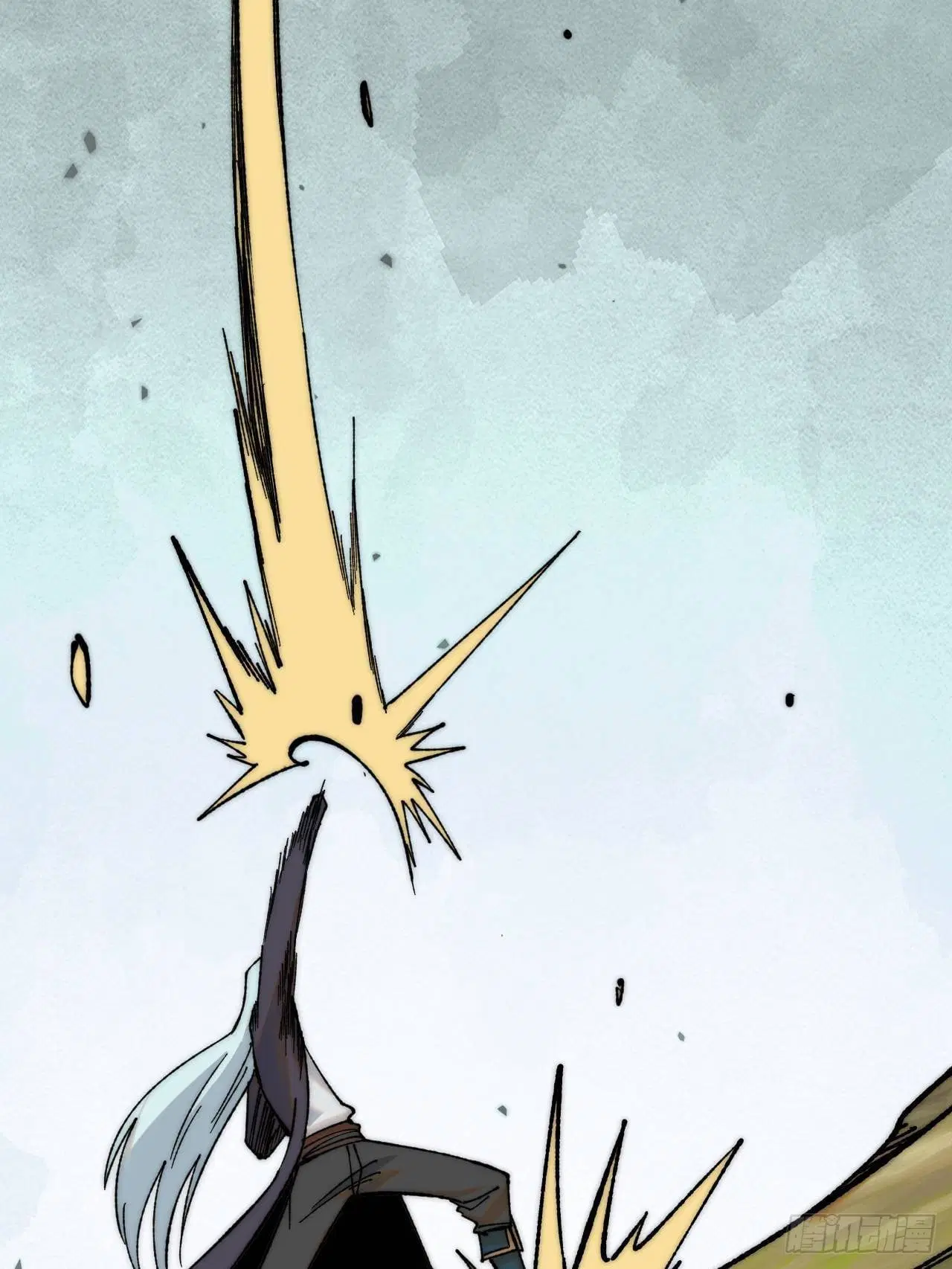 All Hail the Sect Leader ตอนที่ 349 หน้า 15