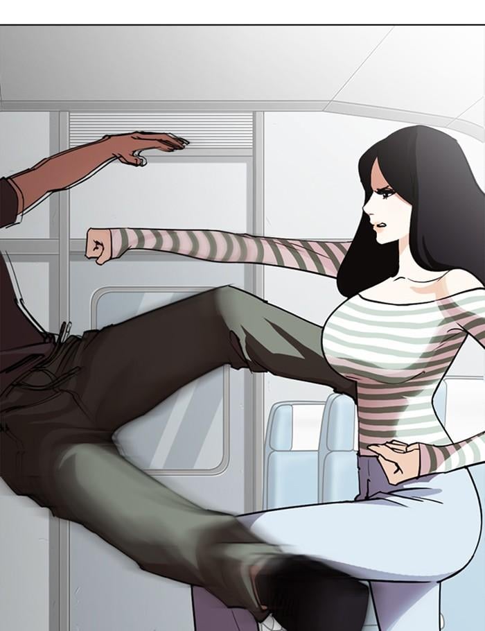 Lookism ตอนที่ 258 หน้า 30