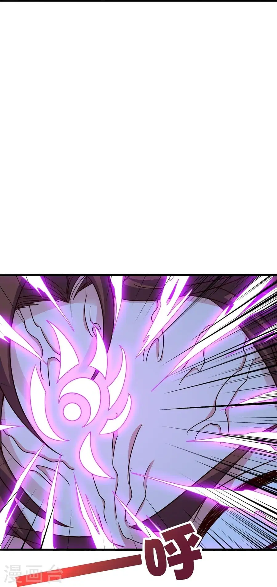 Banished Disciple’s Counterattack ราชาอมตะผู้ถูกขับไล่ ตอนที่ 327 หน้า 16