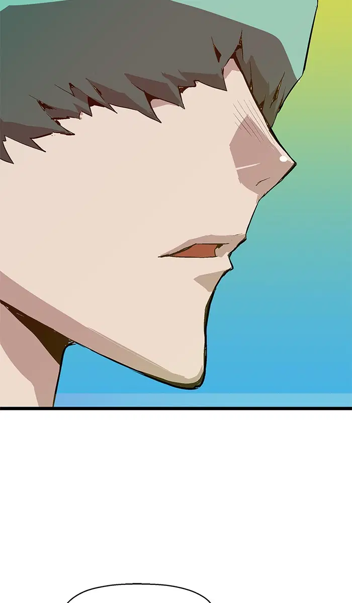 Weak Hero ตอนที่ 7 หน้า 75