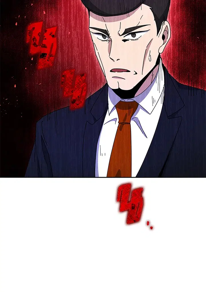 The Descent of the Demonic Master ตอนที่ 144 หน้า 9