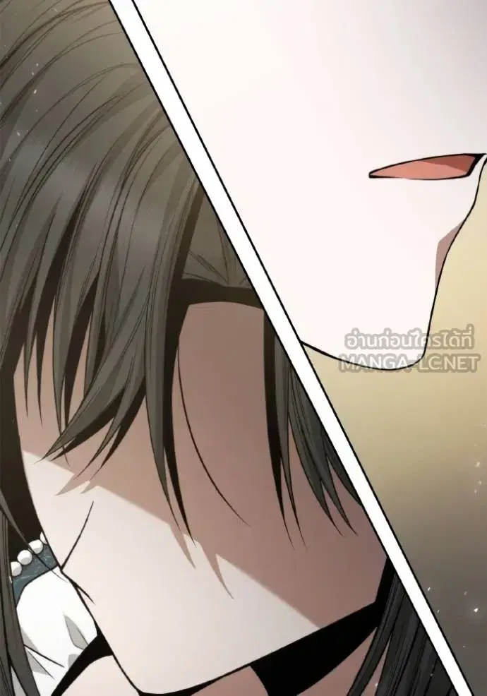 I Am the Queen in This Life ตอนที่ 143 หน้า 97
