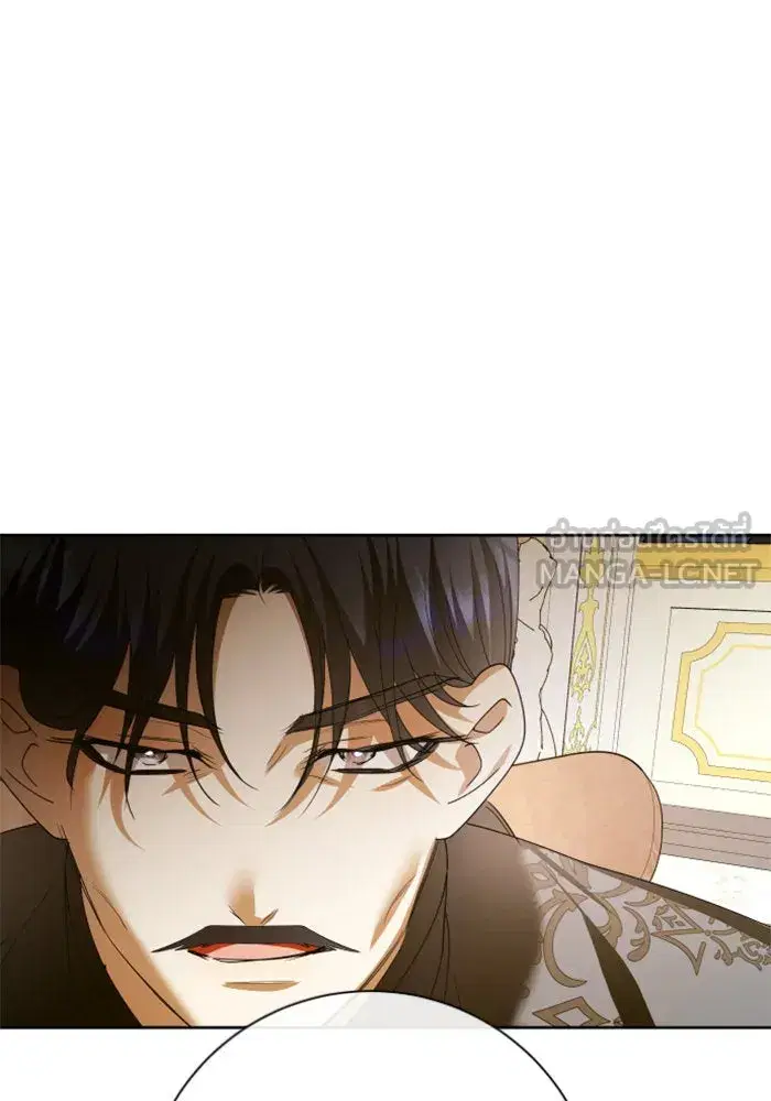 Your Throne ตอนที่ 164 หน้า 147
