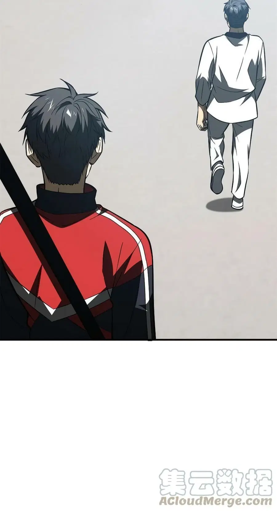 Global Martial Arts ตอนที่ 157 หน้า 51