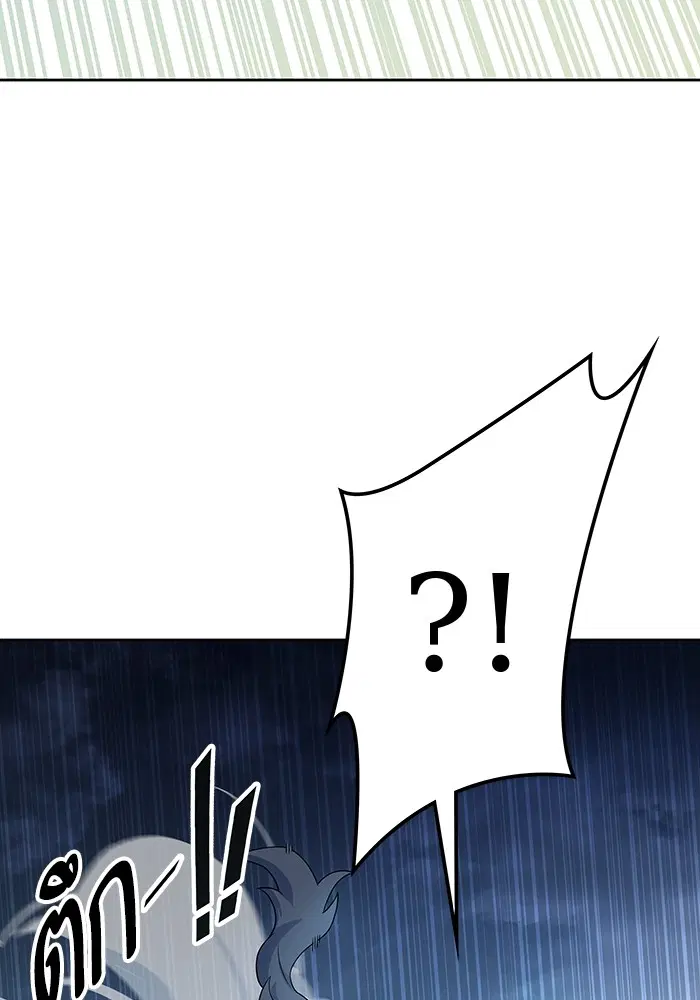 Tower of God ตอนที่ 585 หน้า 27