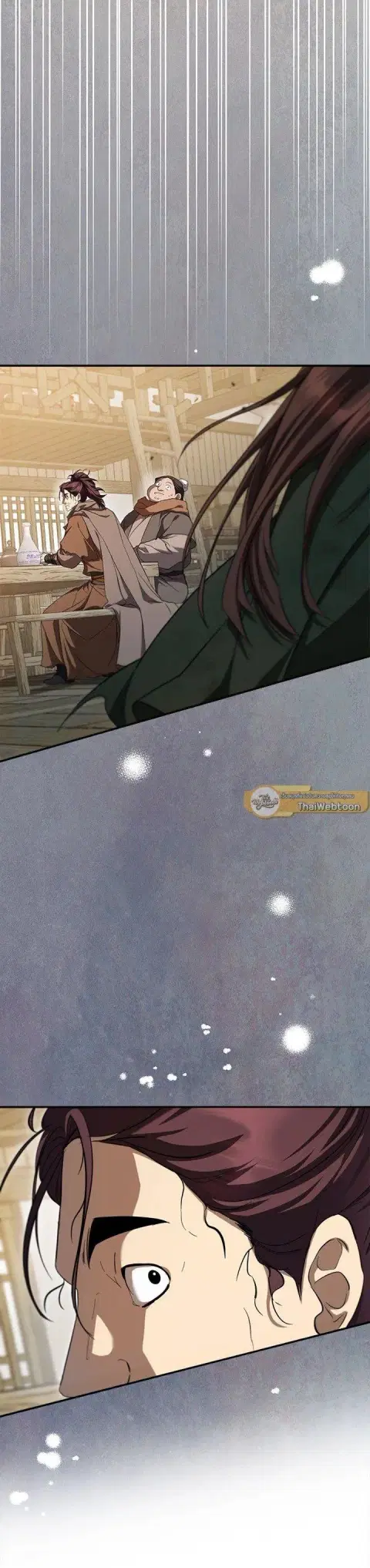 Path of the Shaman ตอนที่ 137 หน้า 8