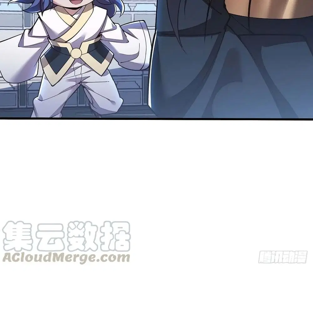 Undead King Beyond ตอนที่ 141 หน้า 12