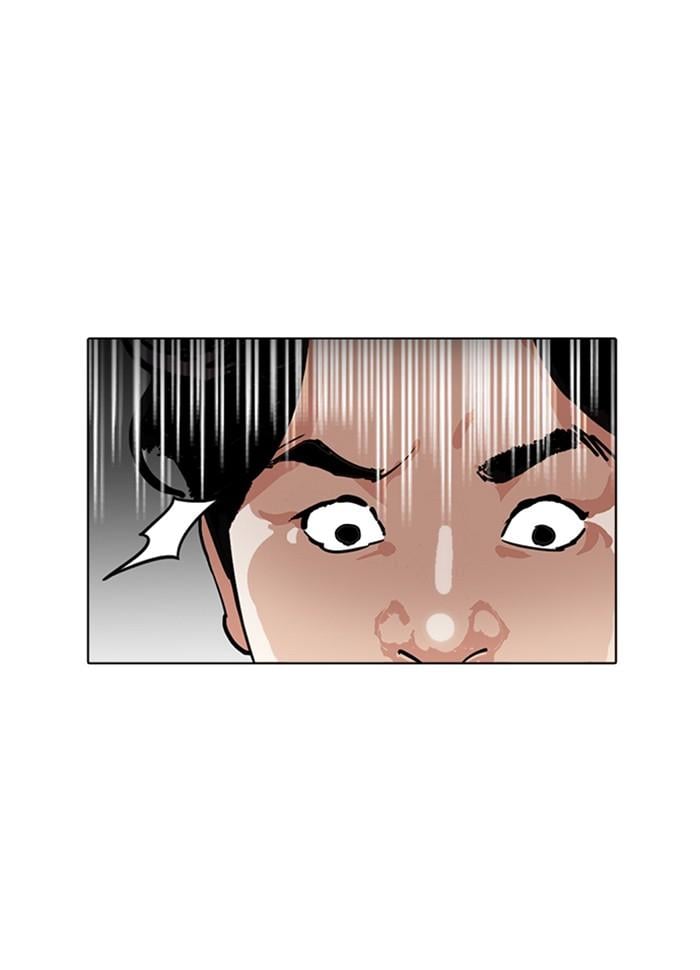 Lookism ตอนที่ 229 หน้า 179