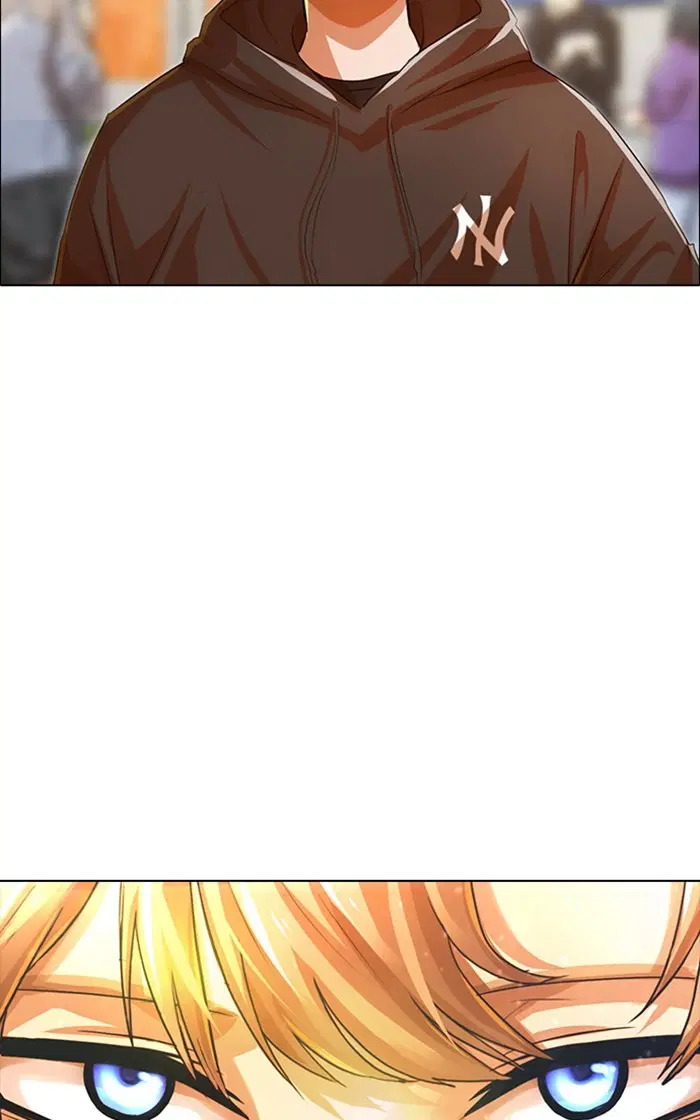 Random Chat ตอนที่ 126 หน้า 129