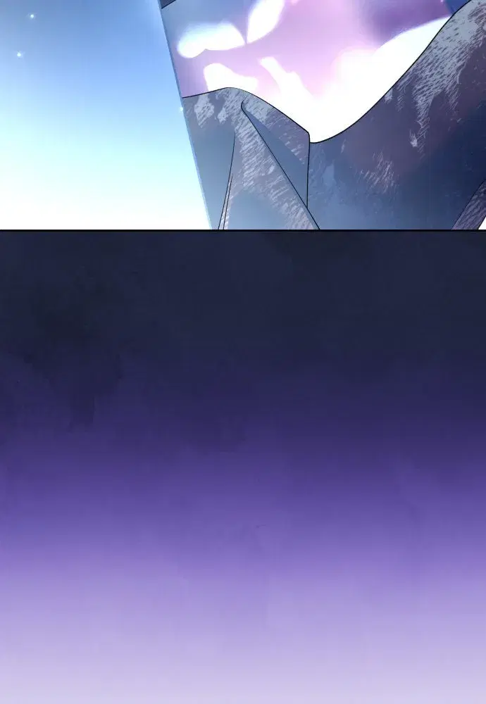 Your Throne ตอนที่ 206 หน้า 11