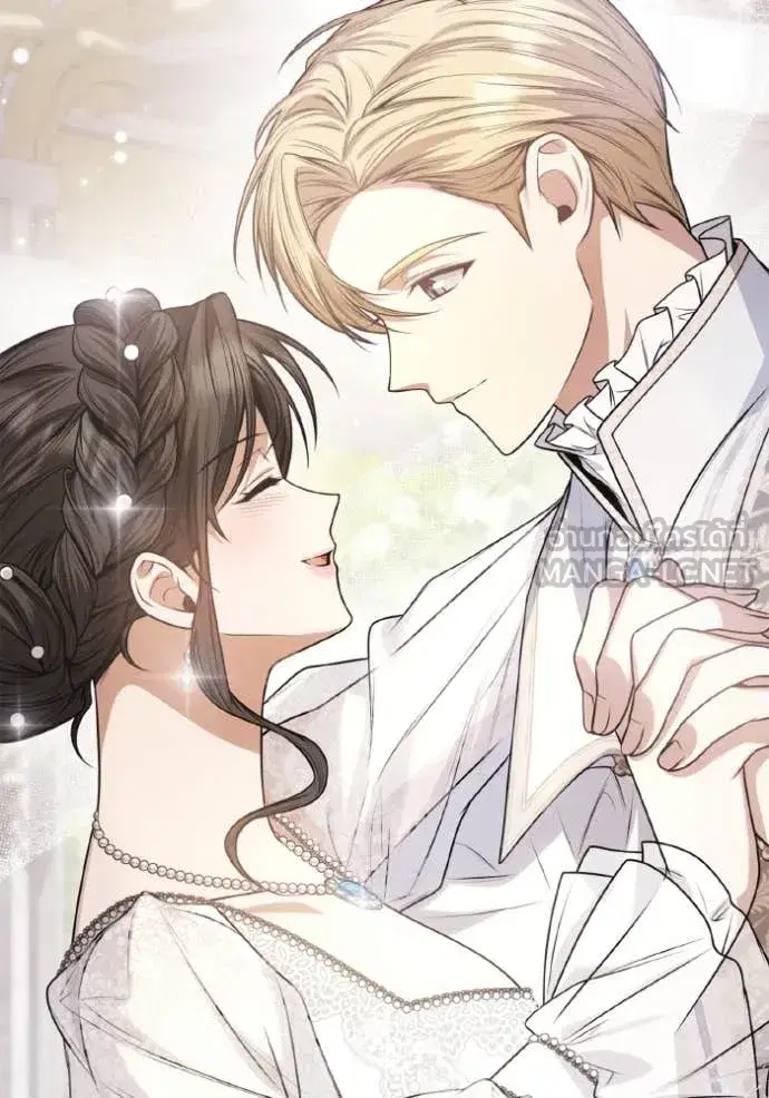 I Am the Queen in This Life ตอนที่ 151 หน้า 55
