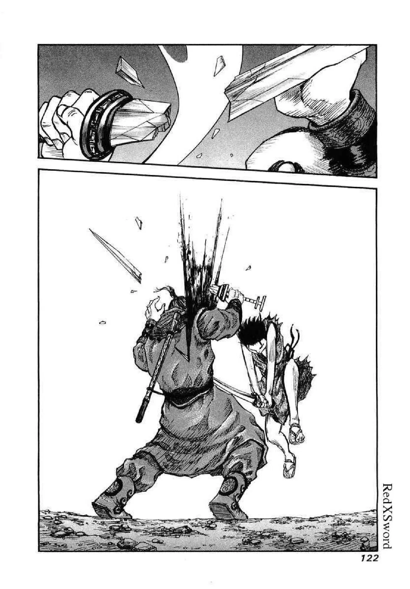 Kingdom ตอนที่ 3 หน้า 25
