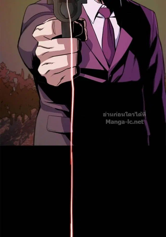 Reborn Rich ตอนที่ 25 หน้า 105