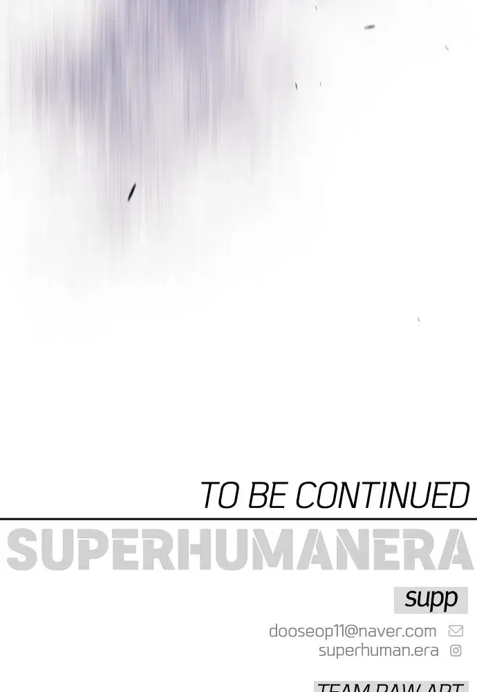 Superhuman Era ตอนที่ 190 หน้า 238