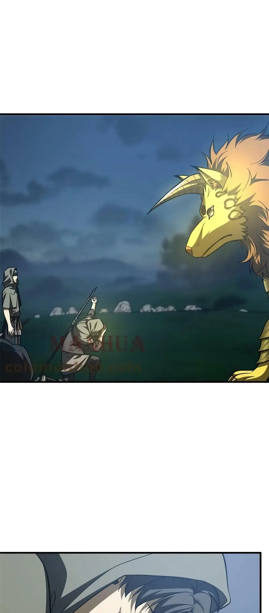 Global Martial Arts ตอนที่ 193 หน้า 27