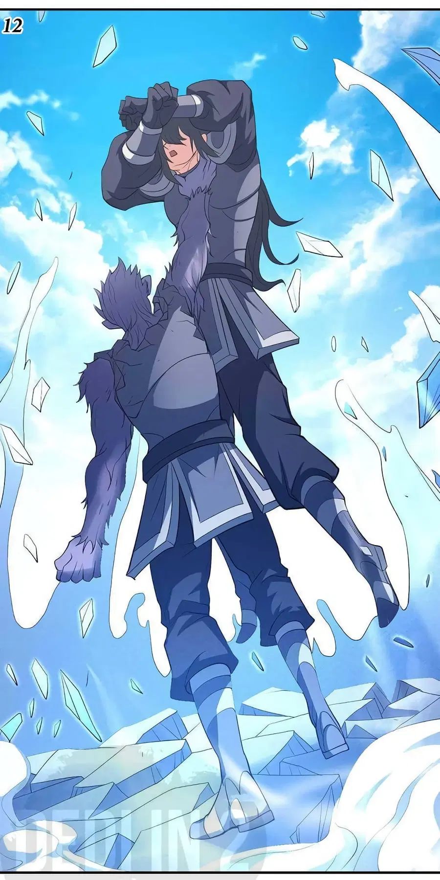 God of Martial Arts ตอนที่ 289 หน้า 13