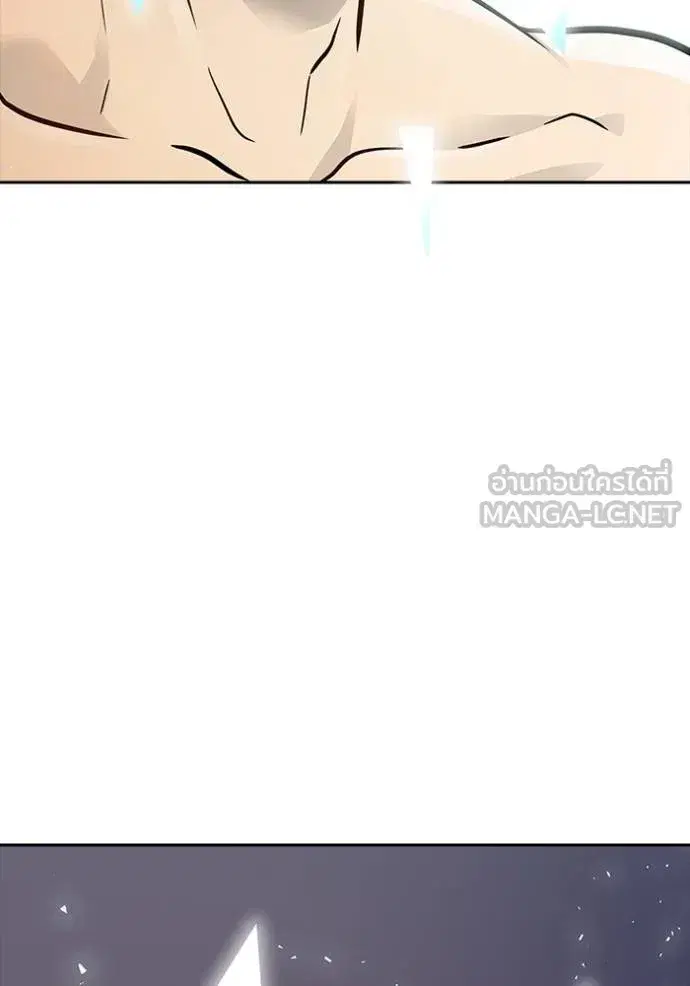 Tower of God ตอนที่ 648 หน้า 204