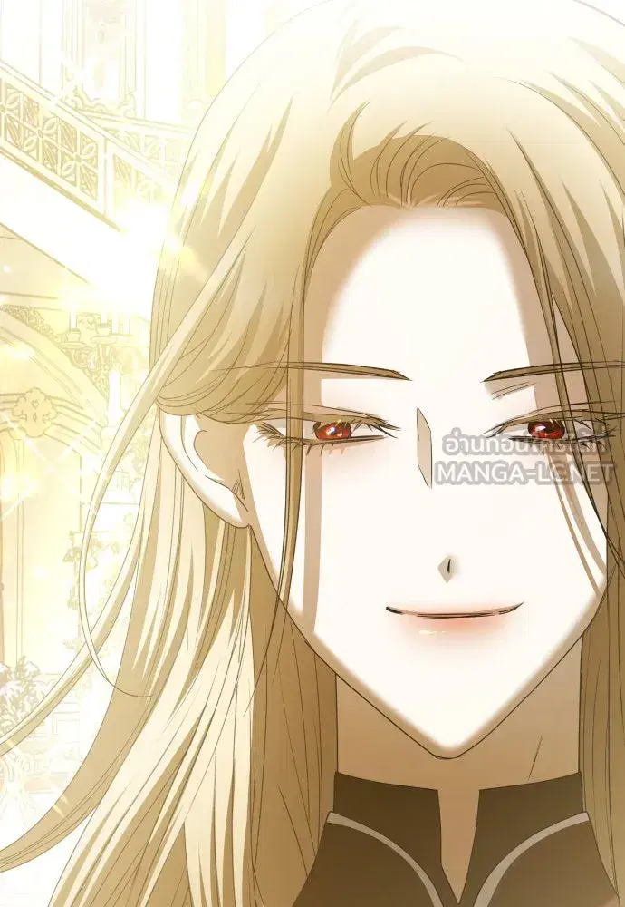 Your Throne ตอนที่ 211 หน้า 90