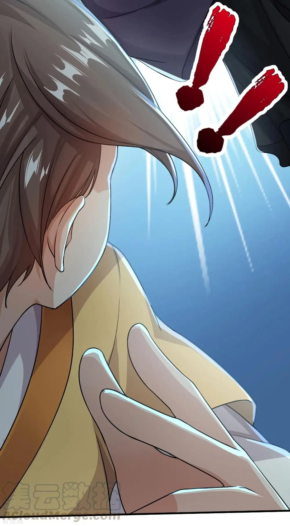 Matchless Emperor ตอนที่ 8 หน้า 37