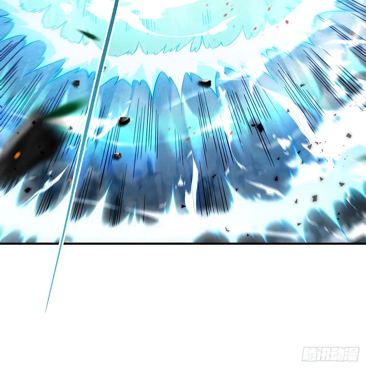 My Female Disciples are all Future Masters of the Heavens ตอนที่ 219 หน้า 25