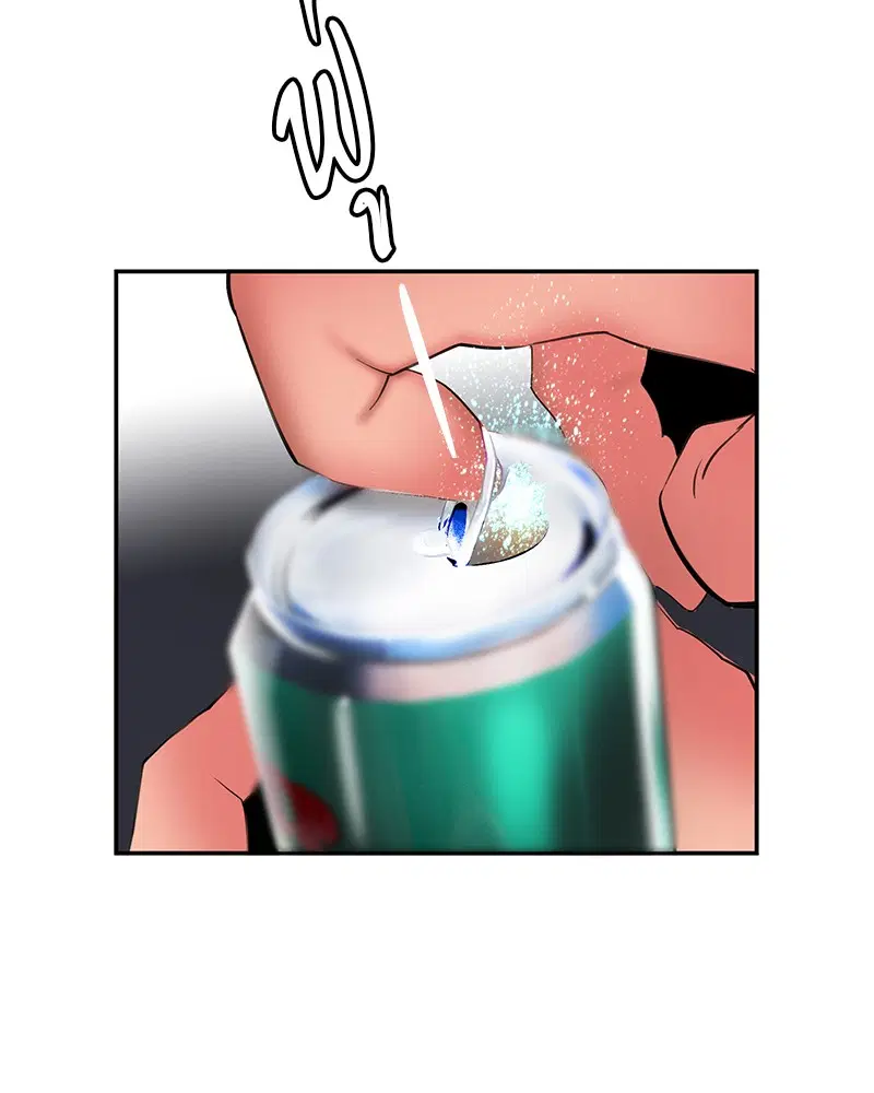 Jungle Juice ตอนที่ 18 หน้า 115