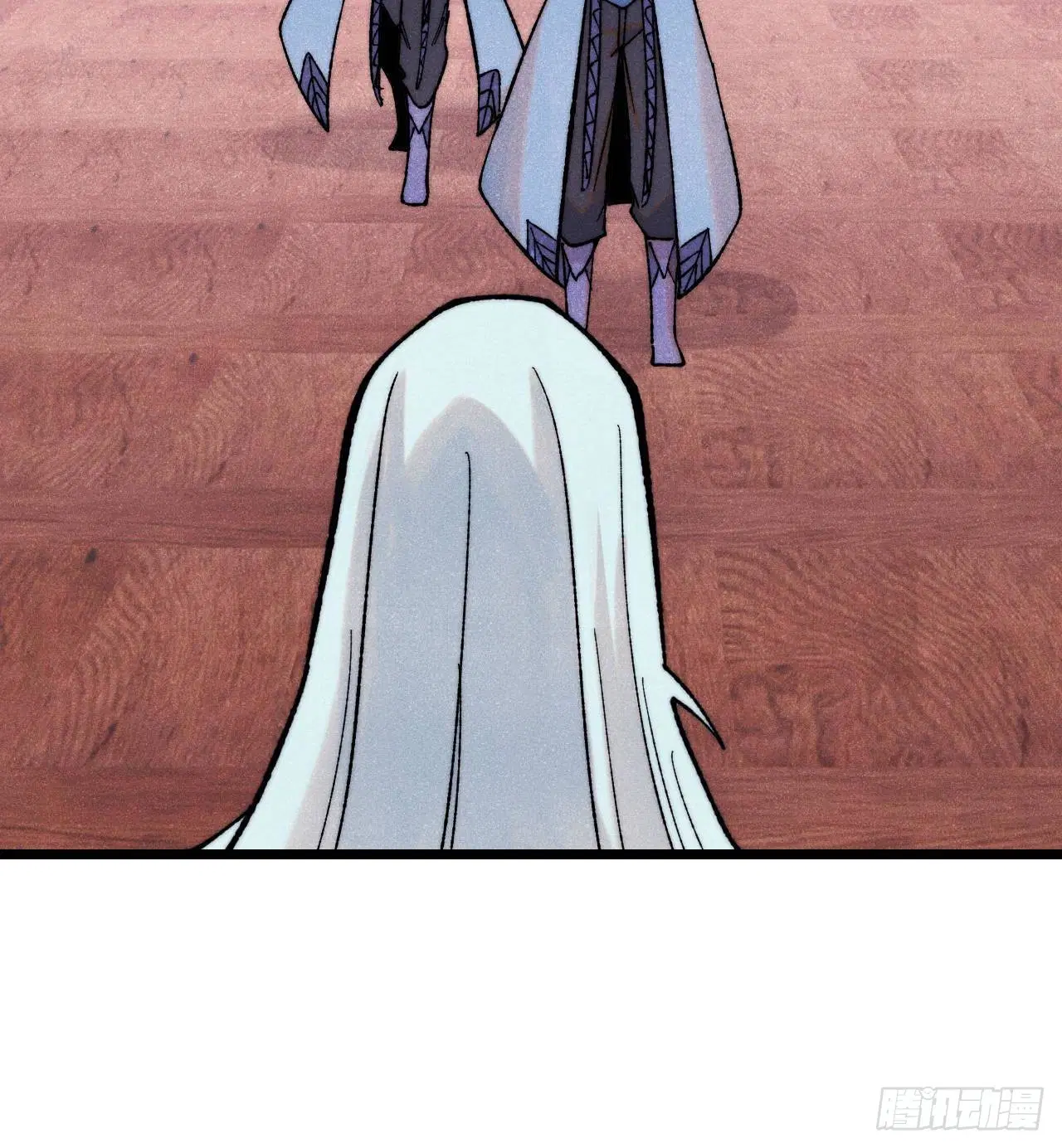 All Hail the Sect Leader ตอนที่ 327 หน้า 41
