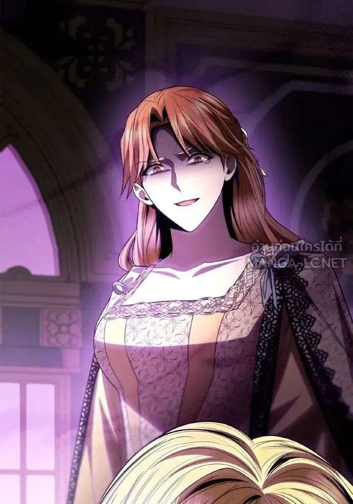 Sister I Am the Queen in This Life ตอนที่ 118 หน้า 147