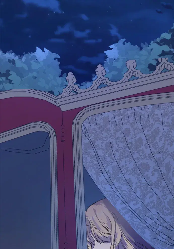 Your Throne ตอนที่ 20 หน้า 17